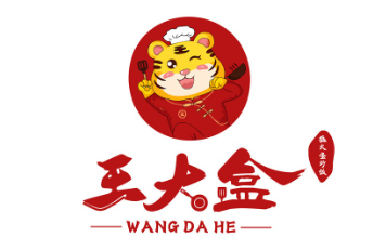 王大盒炒饭