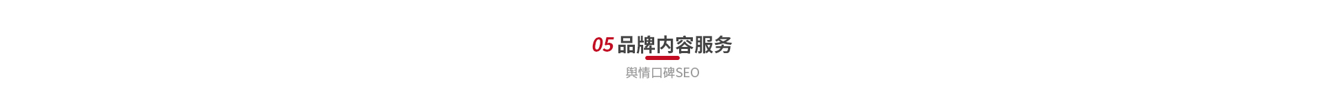 优加盟