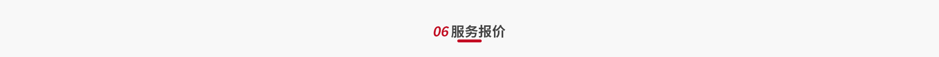 优加盟