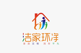 洁家环净家政保洁