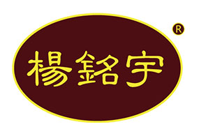杨铭宇黄焖鸡