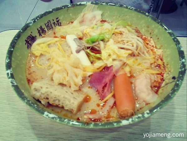 杨国福麻辣烫加盟流程