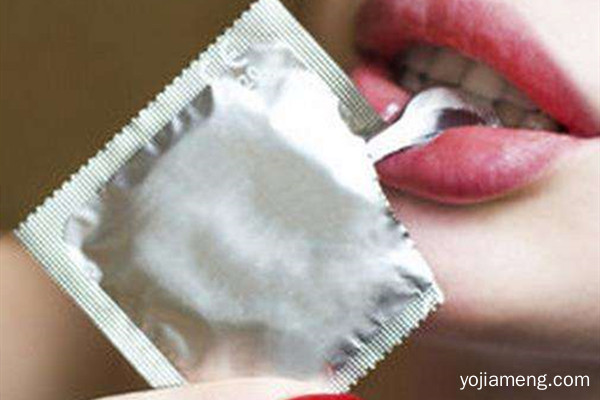 爱源成人用品