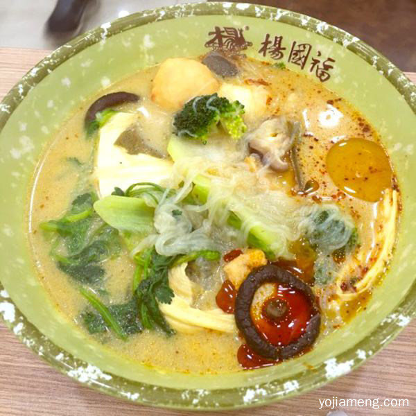 杨国福麻辣烫加盟费用
