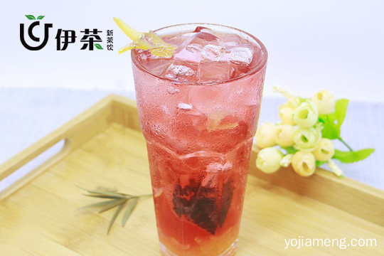 伊茶