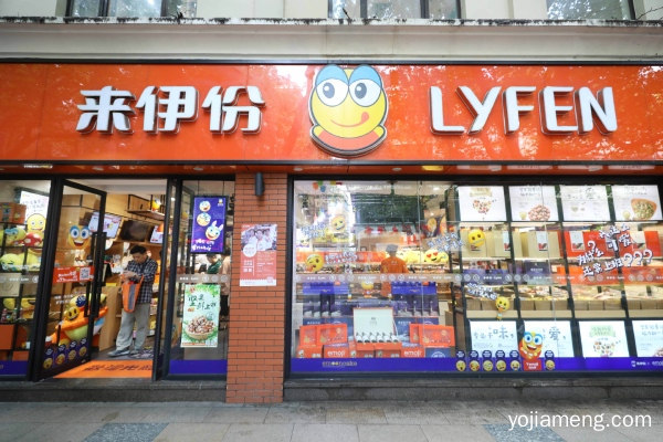 新建项目 (98).jpg