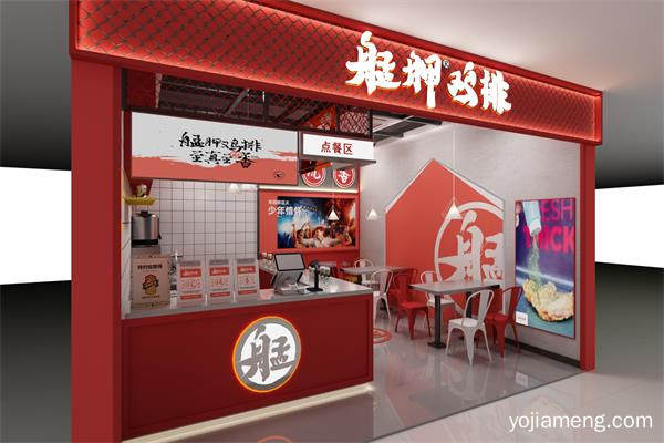 艋胛鸡排加盟优势