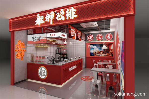 艋胛鸡排加盟