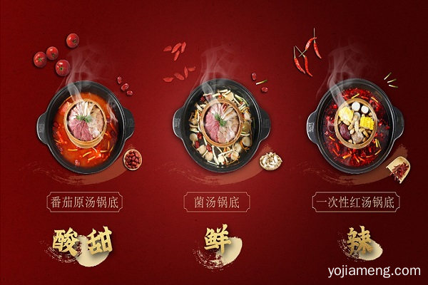 轮播1.jpg