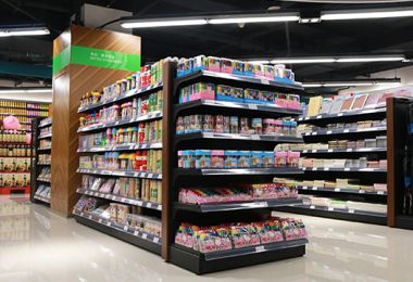 左邻右舍便利店