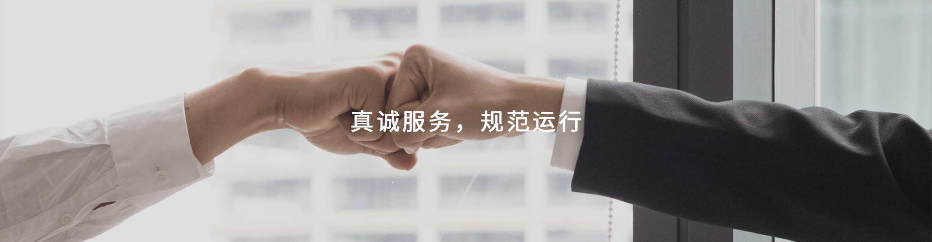 优加盟