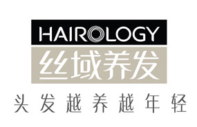 丝域养发馆