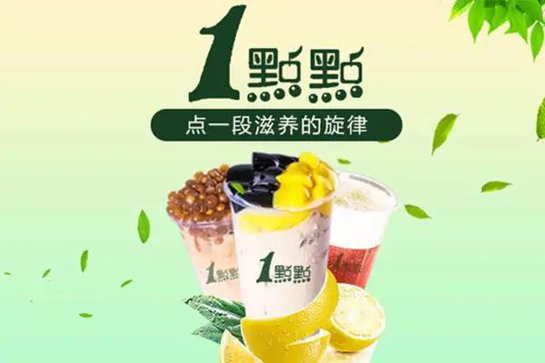 优加盟