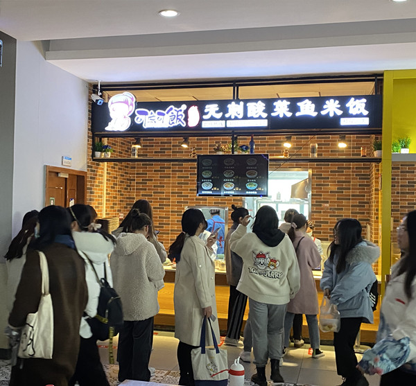 门店4.jpg