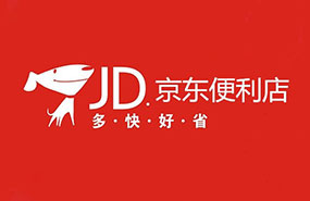 京东便利店