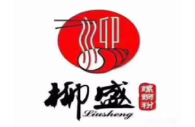 柳盛螺蛳粉