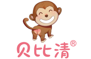 贝比清