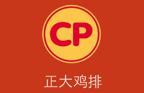 正大鸡排