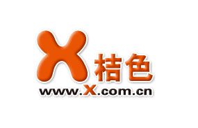 桔色成人