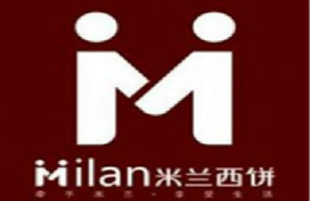 米兰西饼