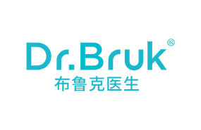 布鲁克医生