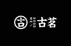 古茗茶饮