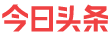 优加盟